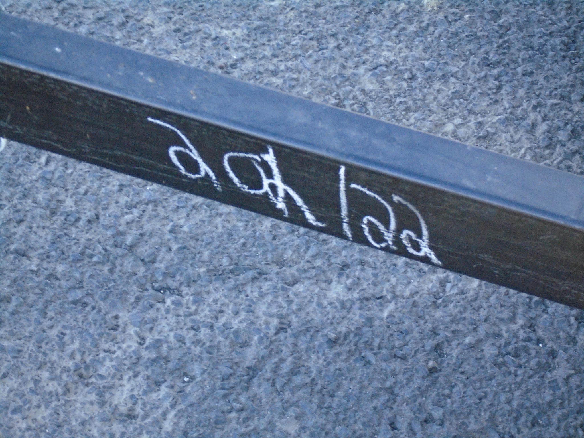 DSC00179 Gateway Trailers of Hermiston